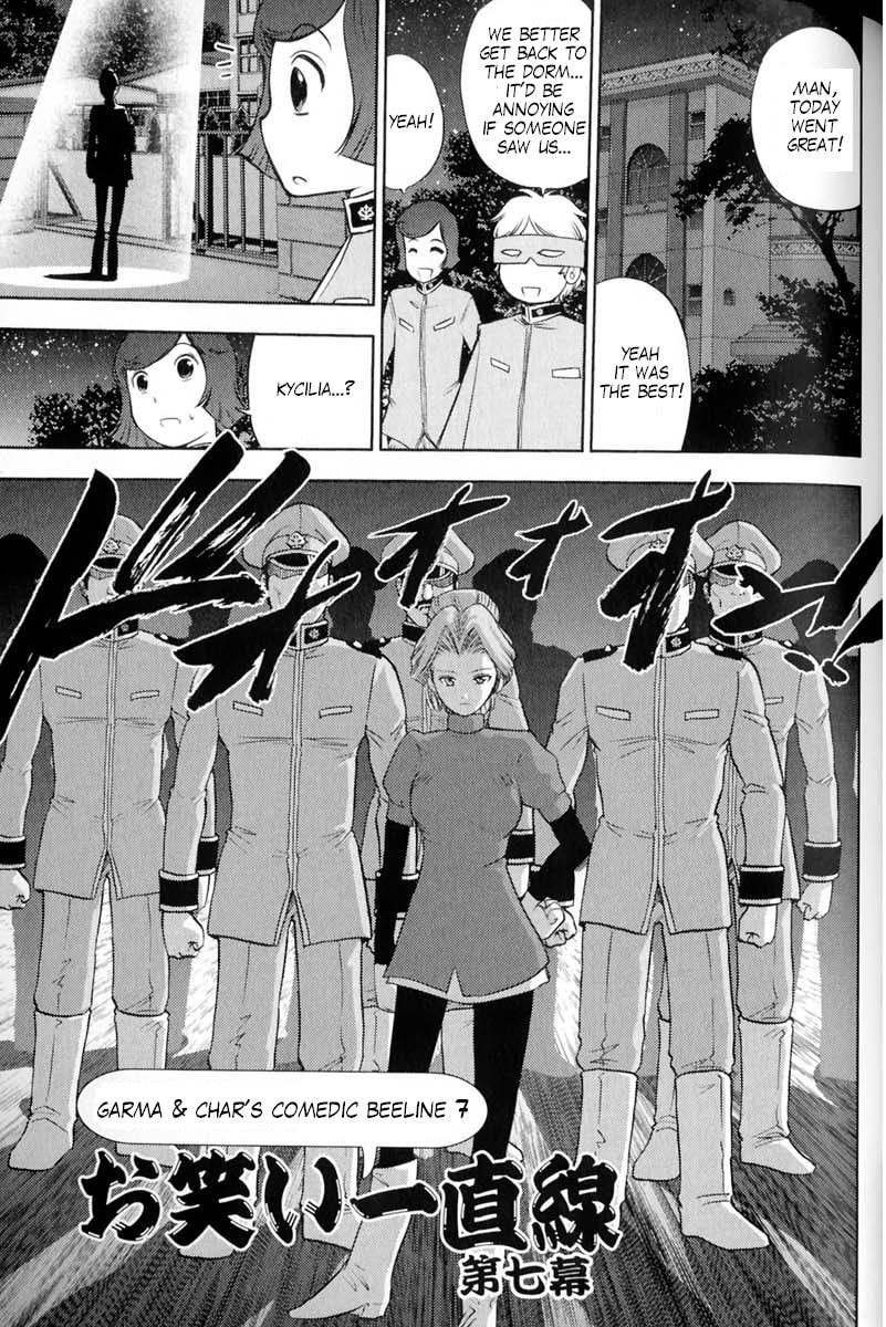 Mobile Suit Gundam-san Chapter 64 page 10 - 
