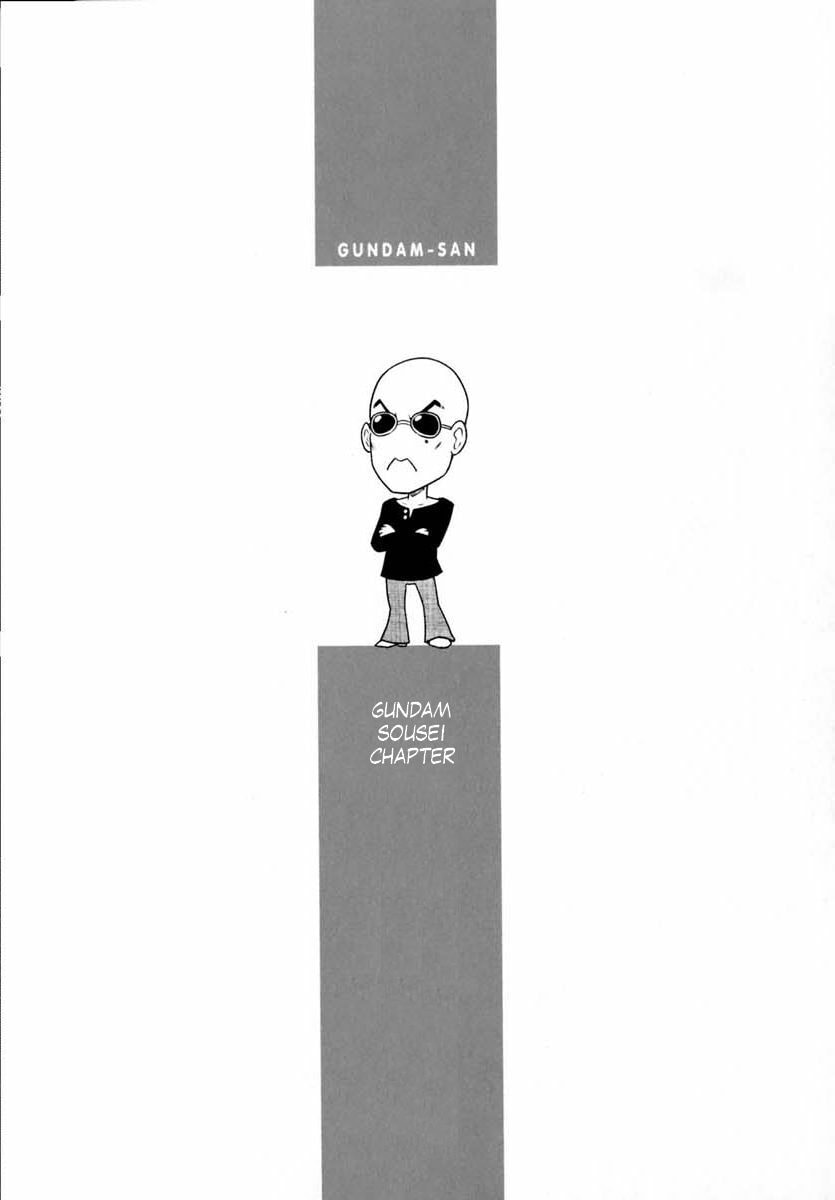 Mobile Suit Gundam-san Chapter 65 page 1 - 