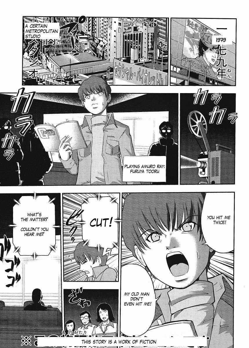 Mobile Suit Gundam-san Chapter 65 page 2 - 