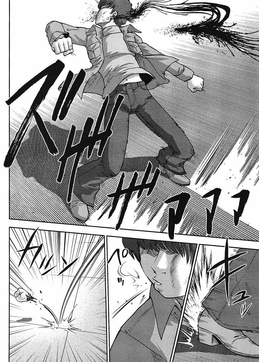 Mobile Suit Gundam-san Chapter 65 page 13 - 