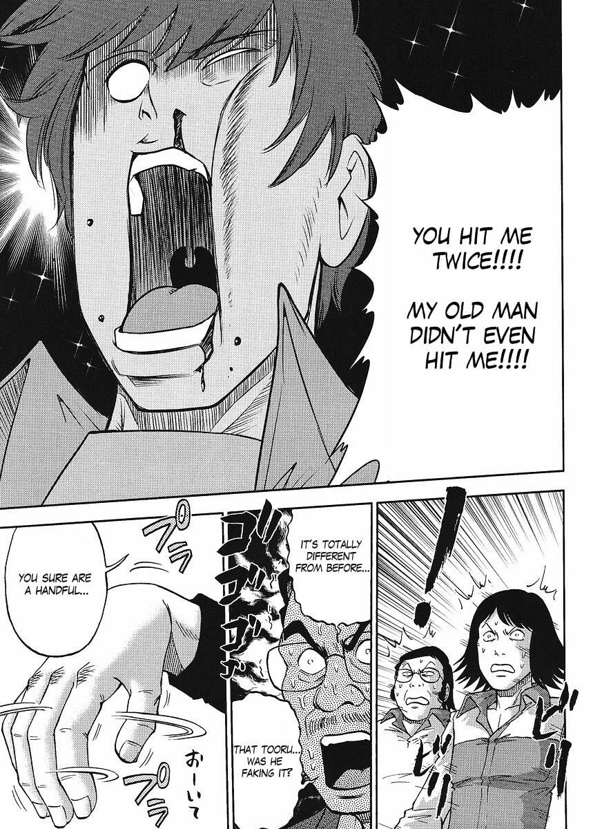 Mobile Suit Gundam-san Chapter 65 page 14 - 
