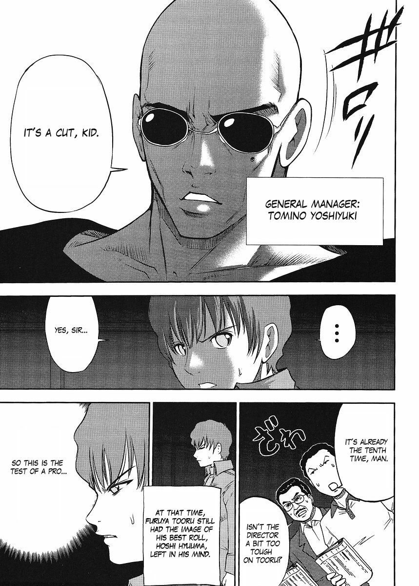 Mobile Suit Gundam-san Chapter 65 page 4 - 