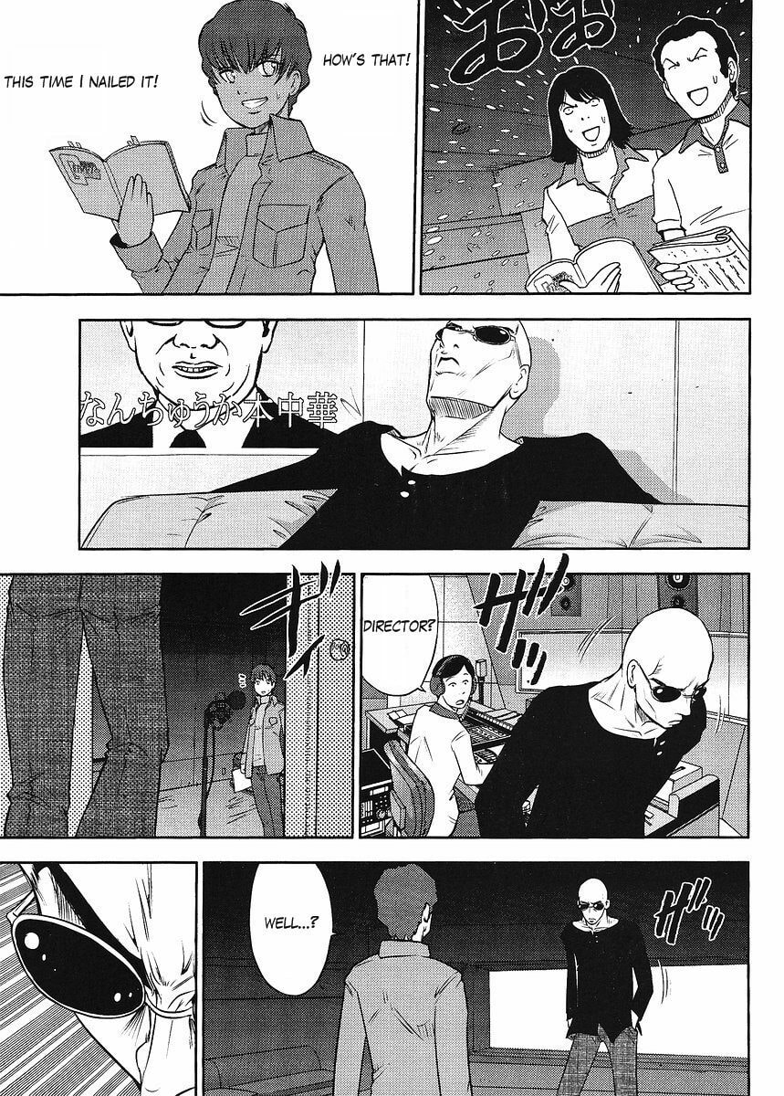 Mobile Suit Gundam-san Chapter 65 page 7 - 