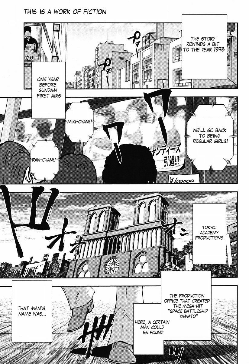 Mobile Suit Gundam-san Chapter 66 page 1 - 