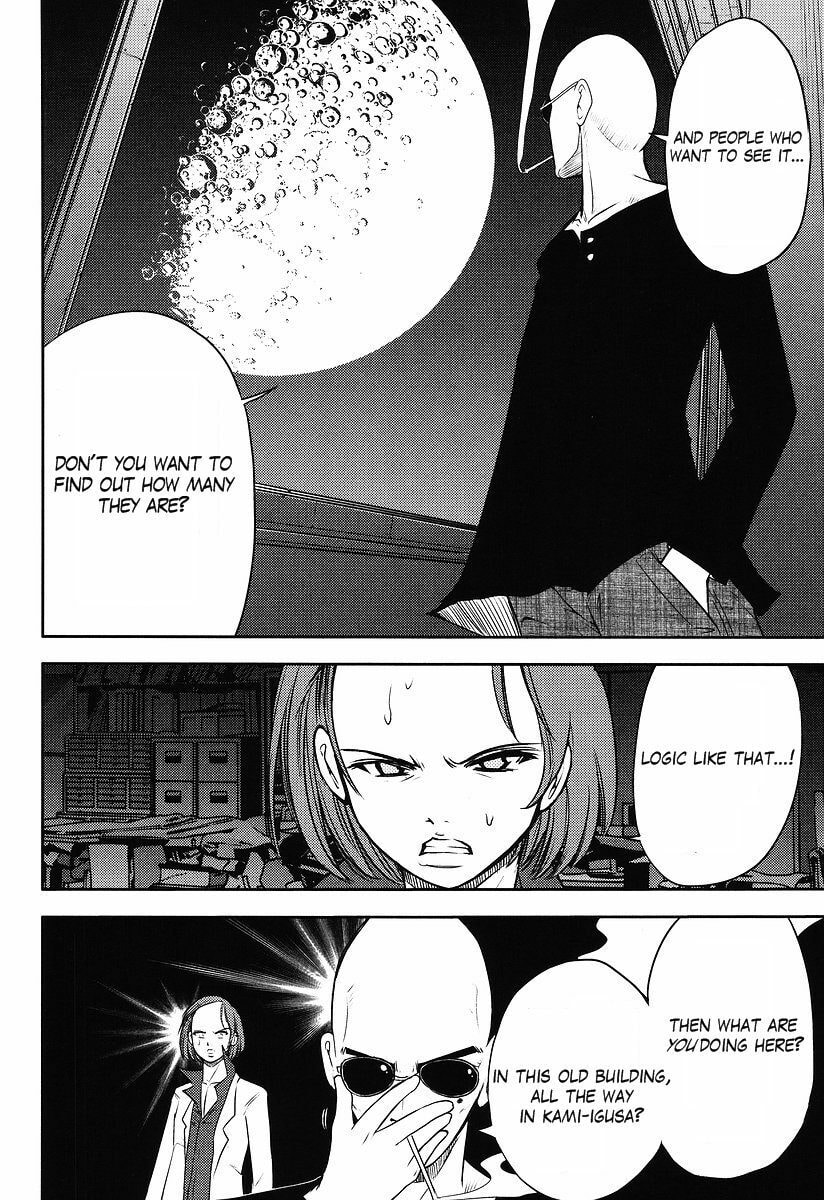 Mobile Suit Gundam-san Chapter 66 page 14 - 