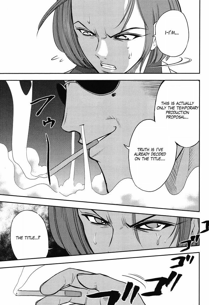 Mobile Suit Gundam-san Chapter 66 page 15 - 