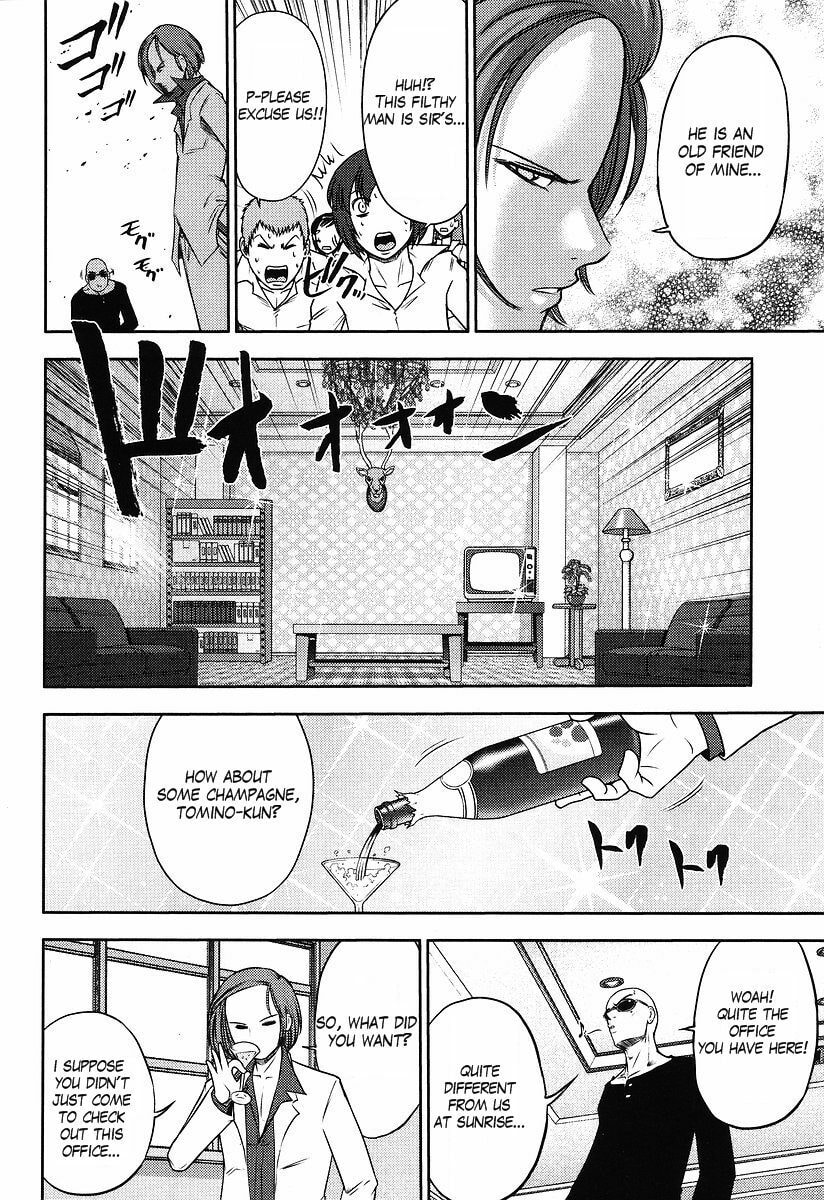 Mobile Suit Gundam-san Chapter 66 page 4 - 