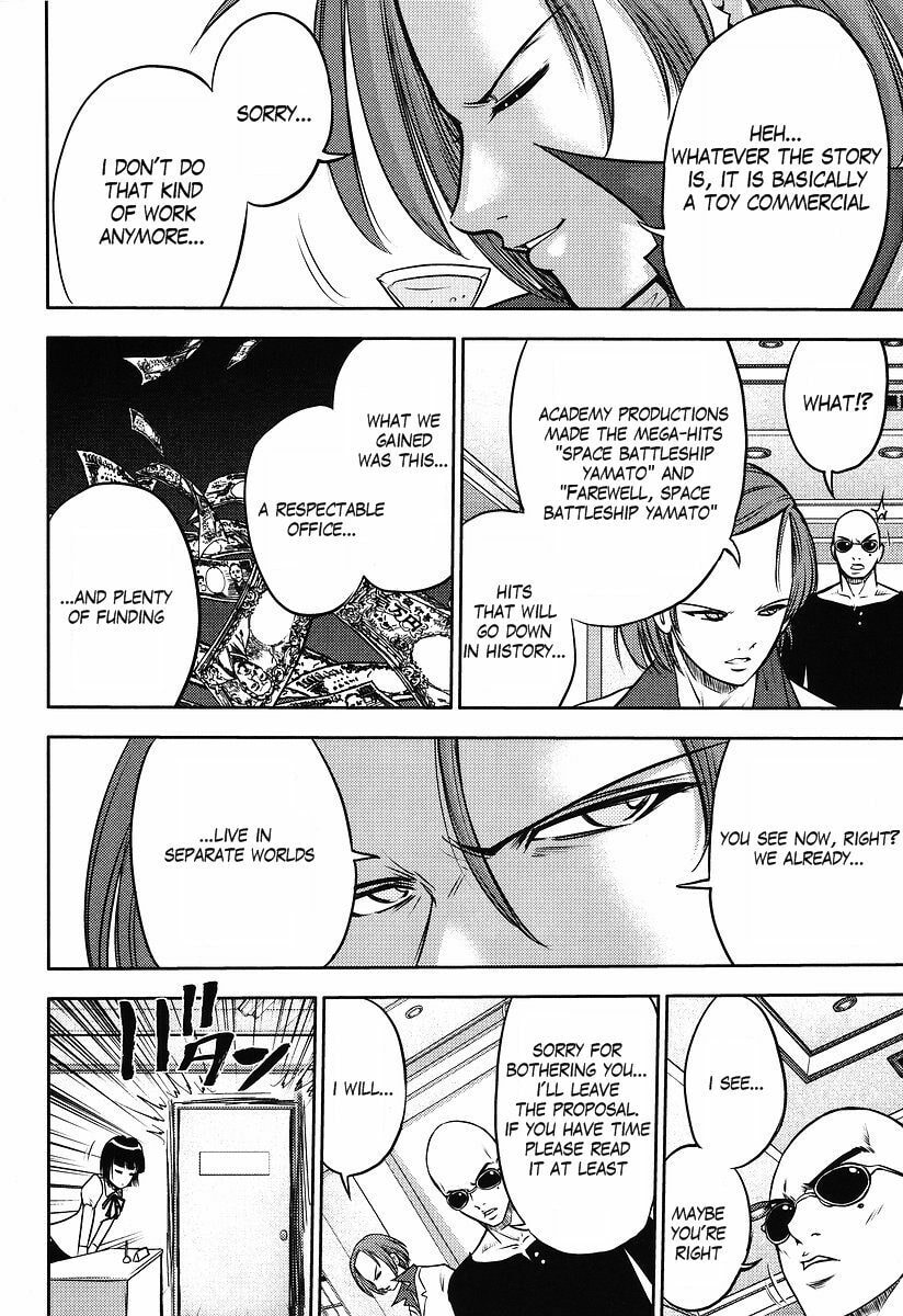 Mobile Suit Gundam-san Chapter 66 page 6 - 