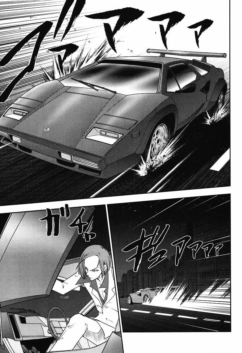 Mobile Suit Gundam-san Chapter 66 page 9 - 