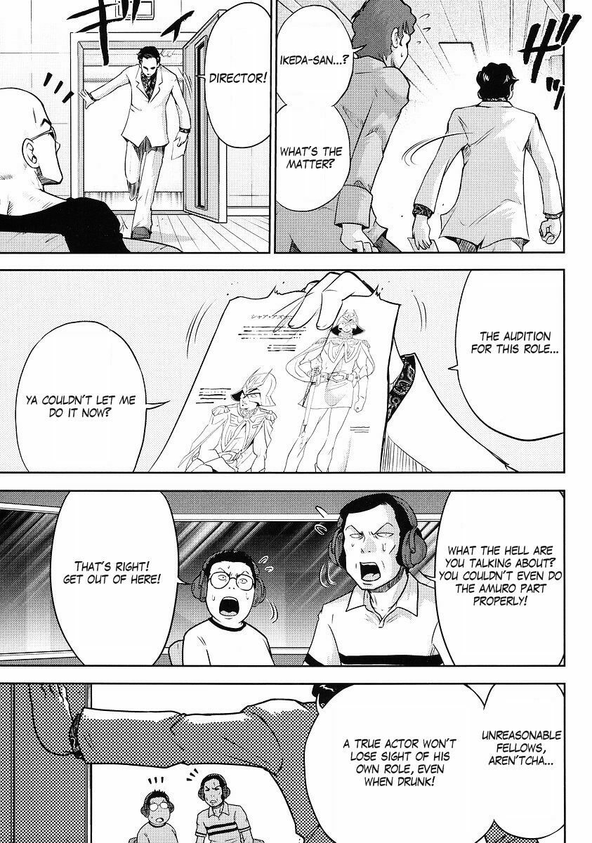 Mobile Suit Gundam-san Chapter 67 page 11 - 
