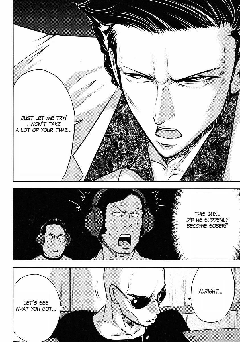 Mobile Suit Gundam-san Chapter 67 page 12 - 