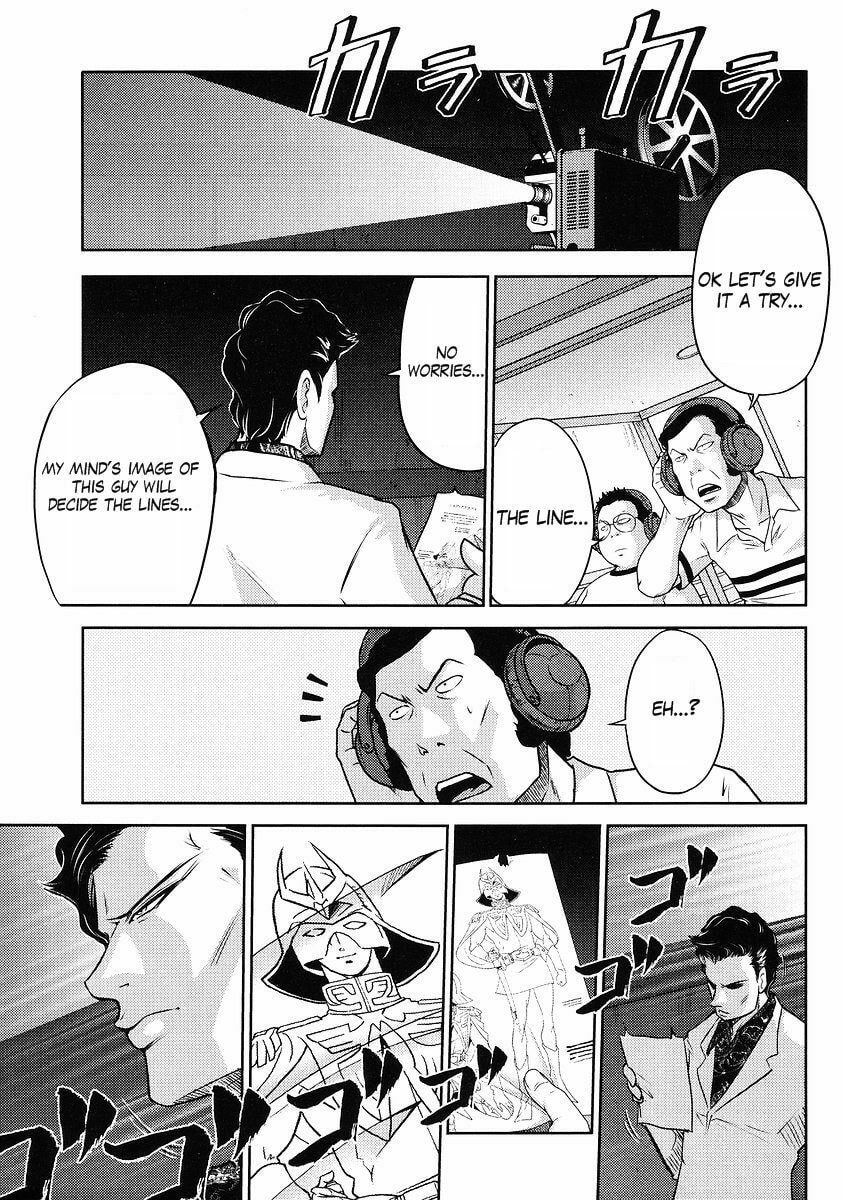 Mobile Suit Gundam-san Chapter 67 page 13 - 