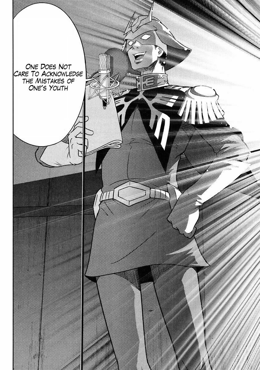 Mobile Suit Gundam-san Chapter 67 page 14 - 