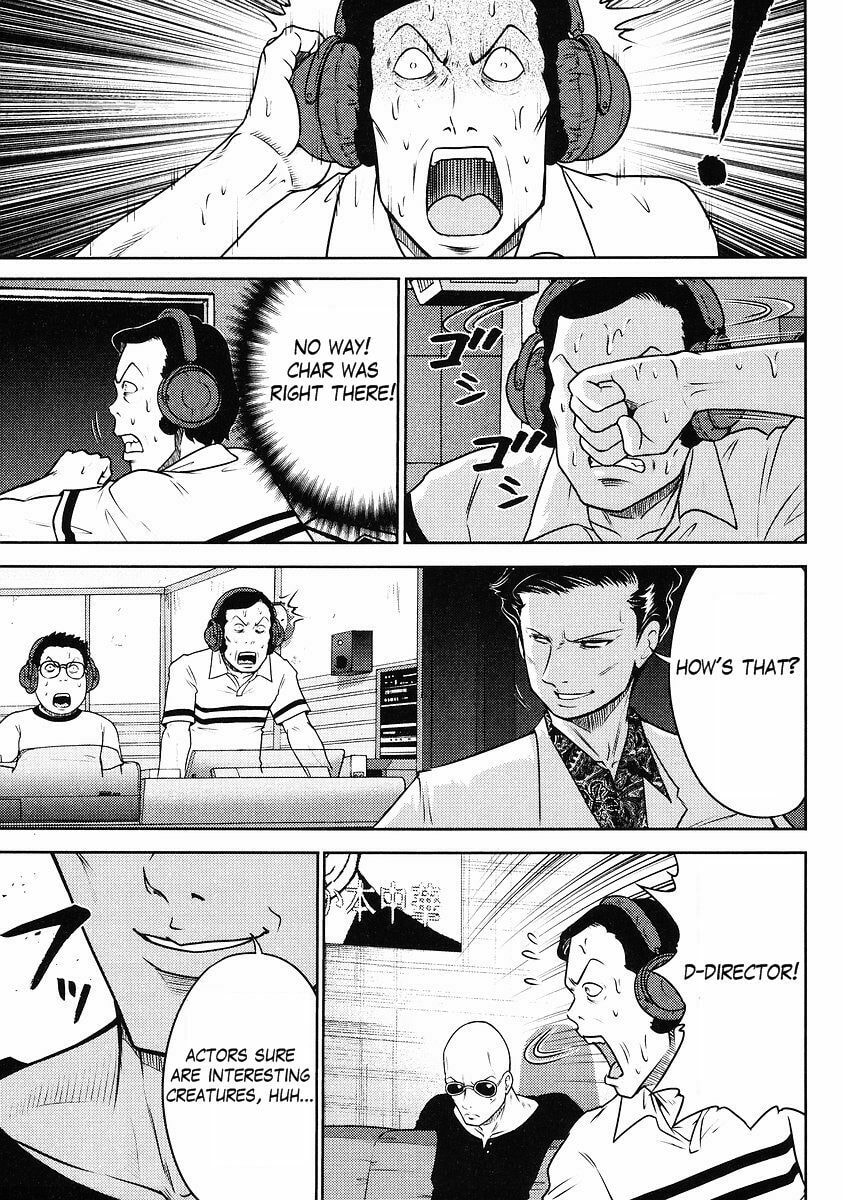 Mobile Suit Gundam-san Chapter 67 page 15 - 