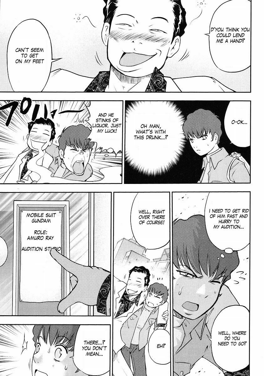 Mobile Suit Gundam-san Chapter 67 page 3 - 