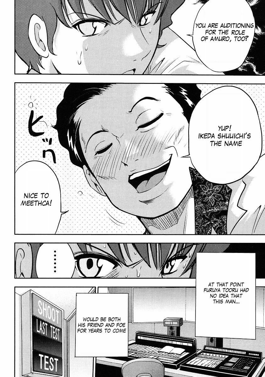 Mobile Suit Gundam-san Chapter 67 page 4 - 