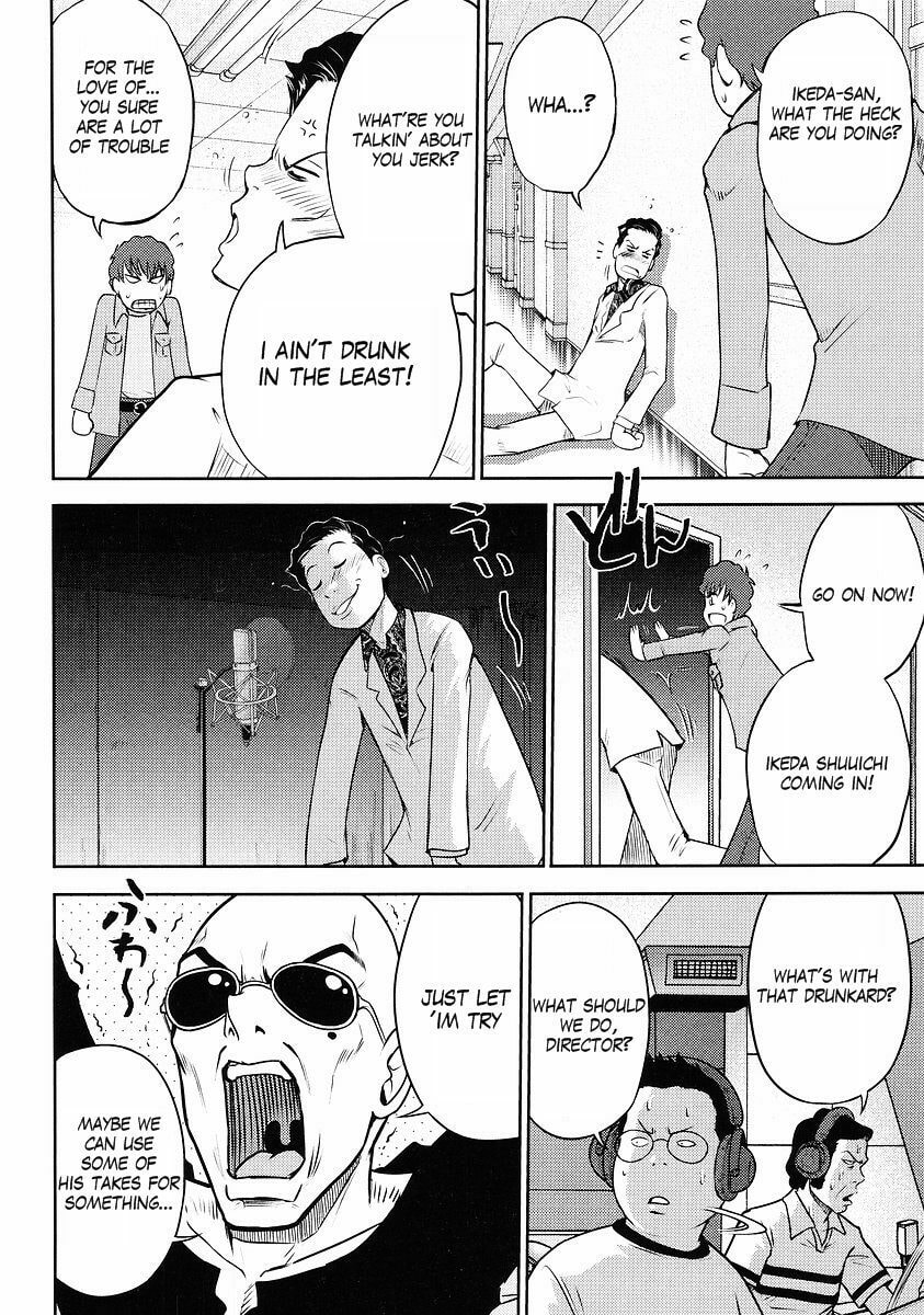 Mobile Suit Gundam-san Chapter 67 page 6 - 