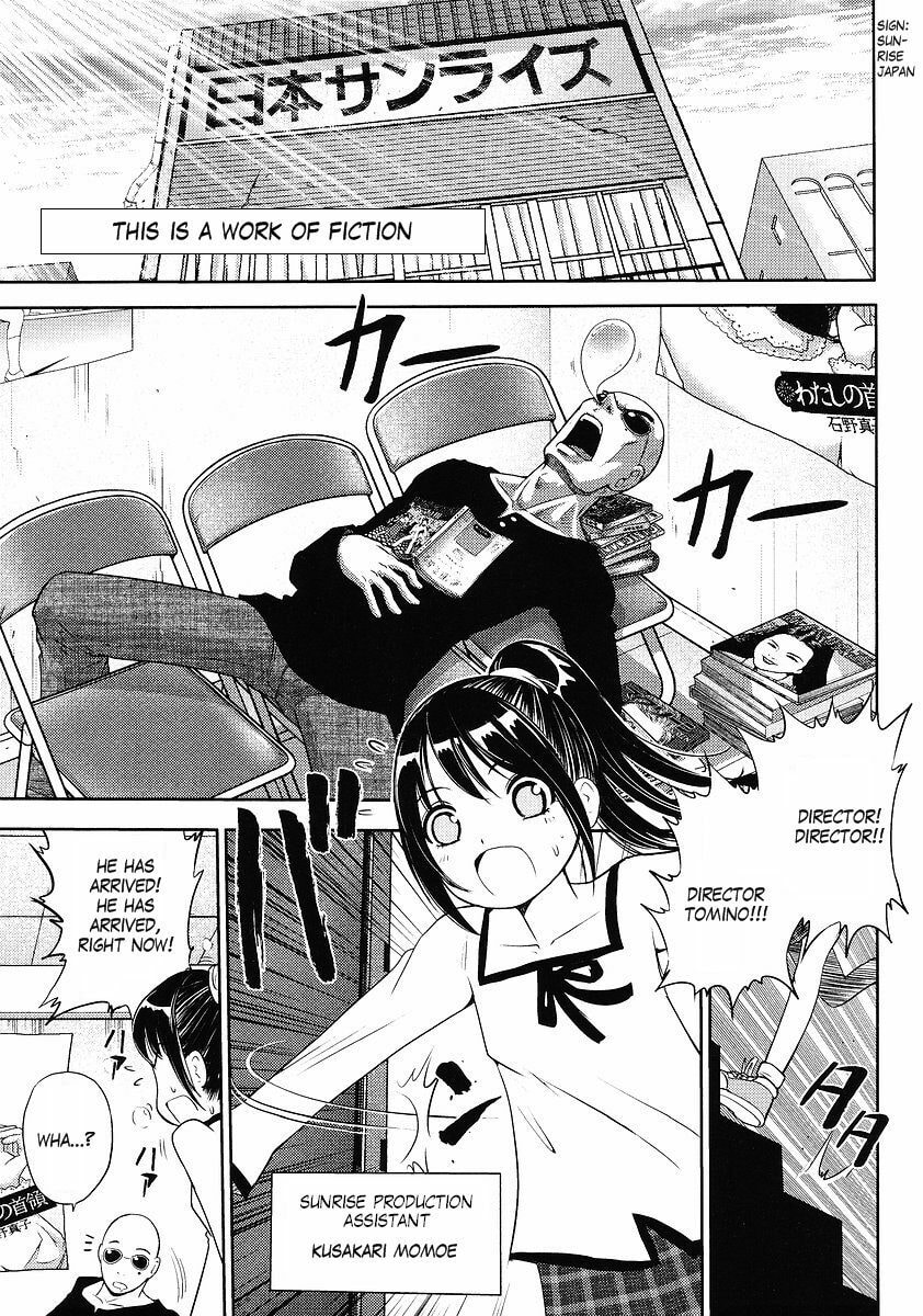 Mobile Suit Gundam-san Chapter 68 page 1 - 