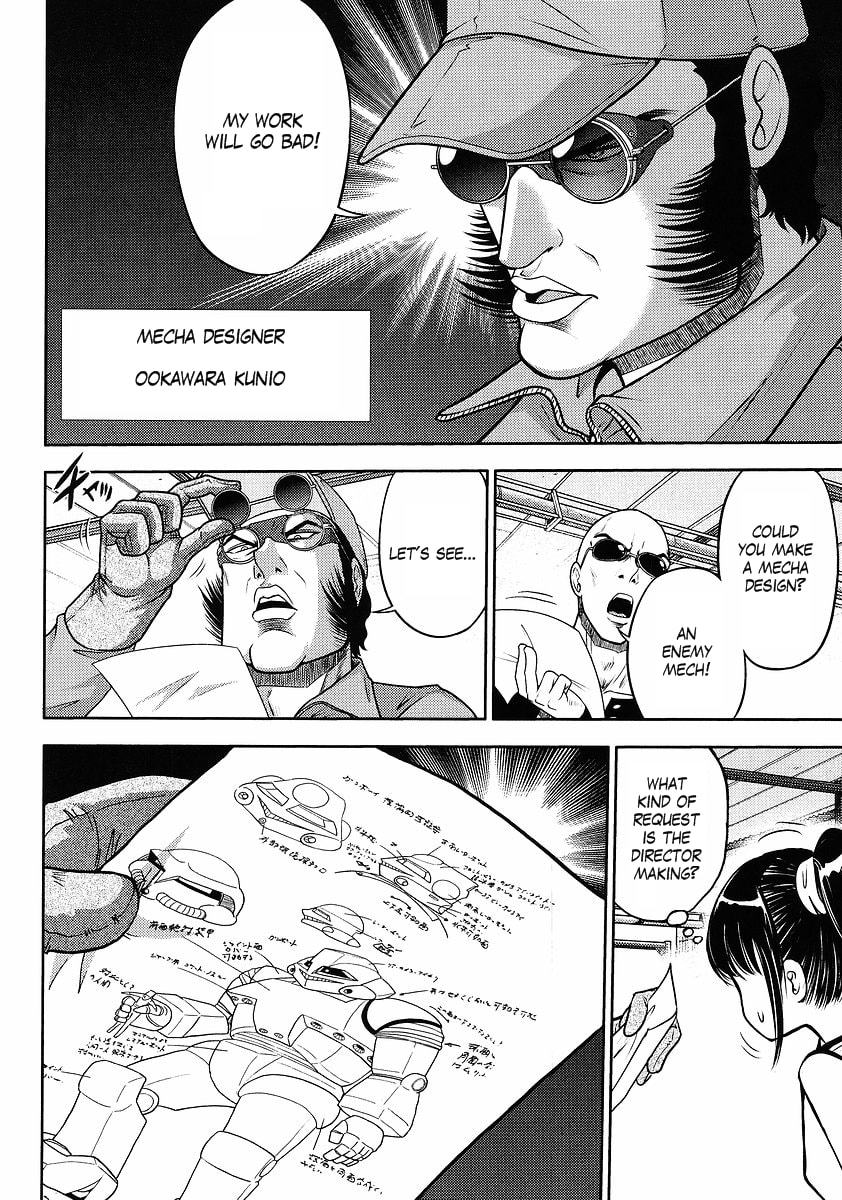 Mobile Suit Gundam-san Chapter 68 page 14 - 