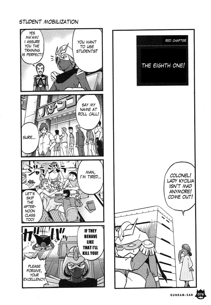 Mobile Suit Gundam-san Chapter 7 page 1 - 