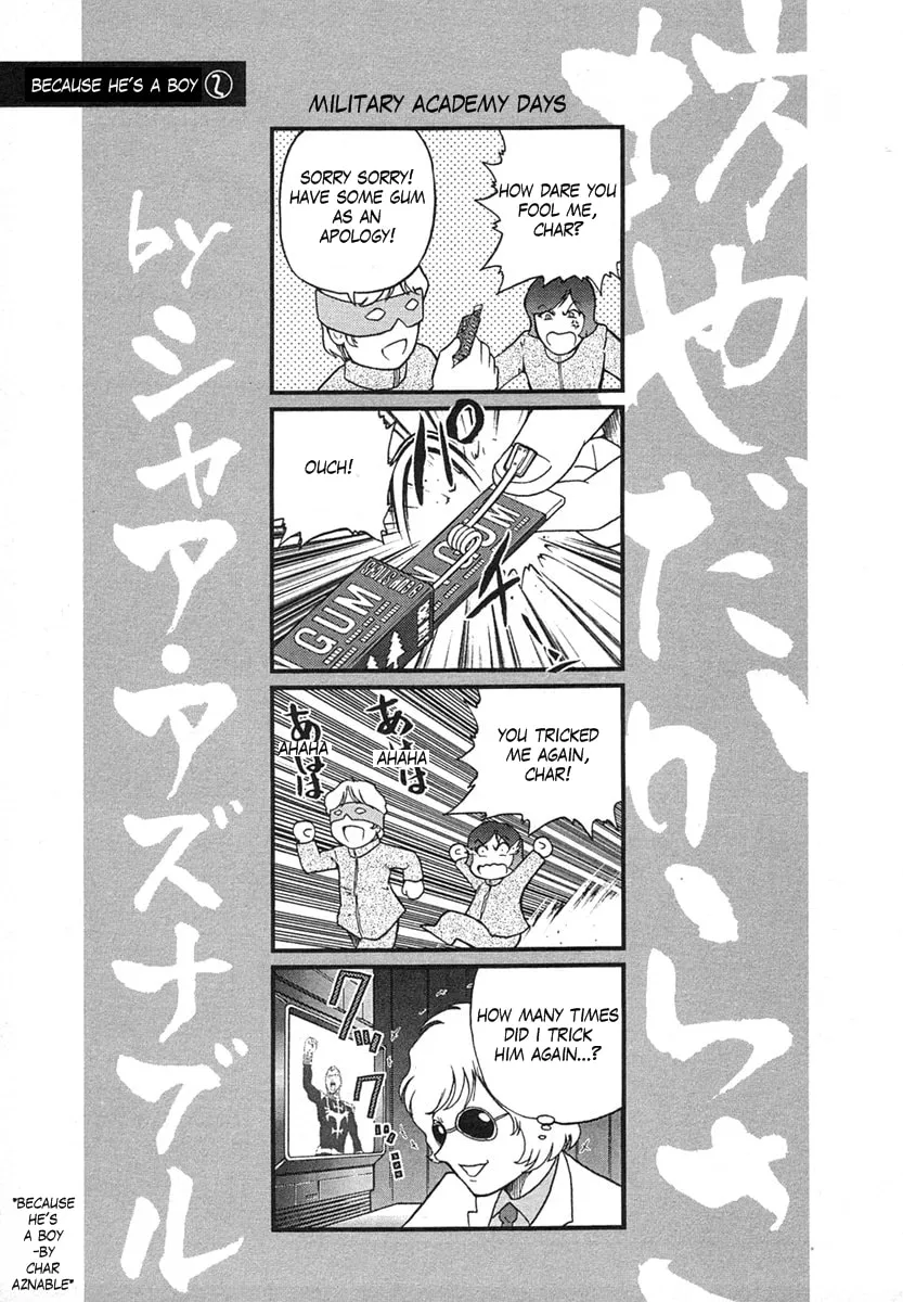 Mobile Suit Gundam-san Chapter 7 page 6 - 