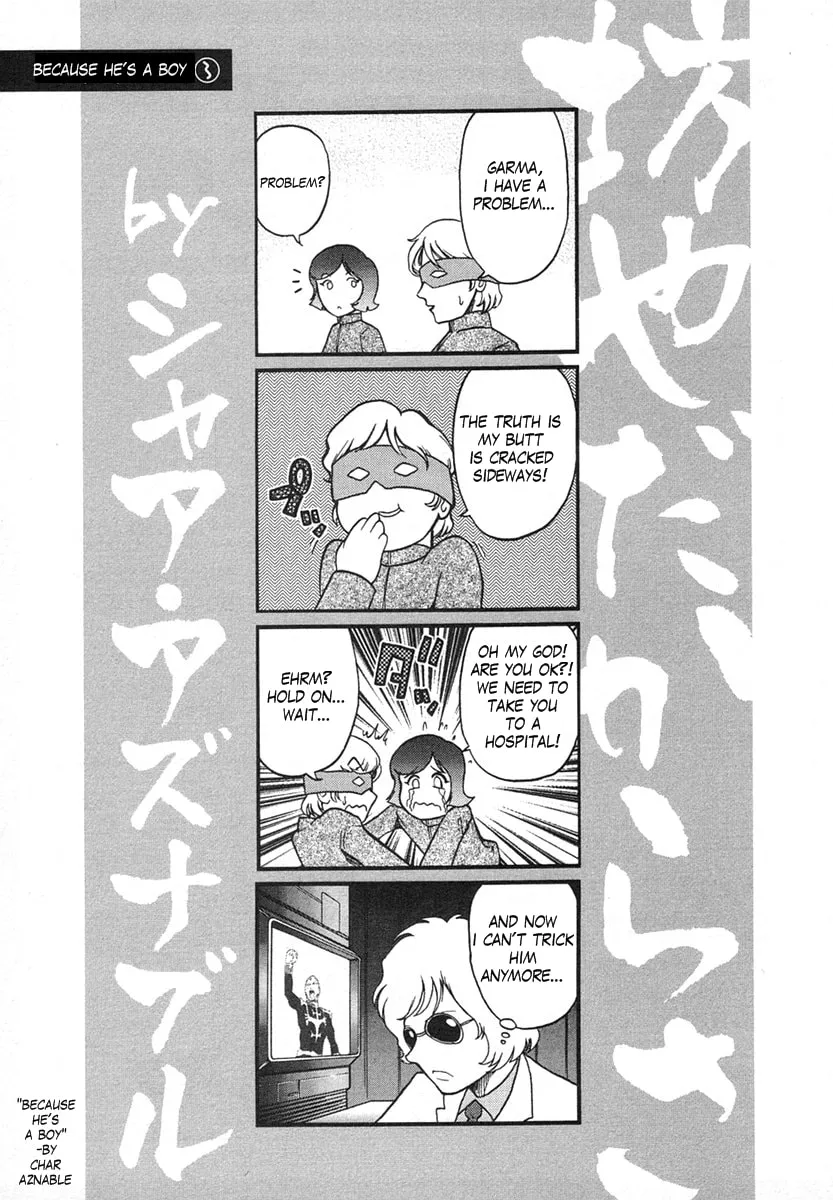 Mobile Suit Gundam-san Chapter 9 page 18 - 