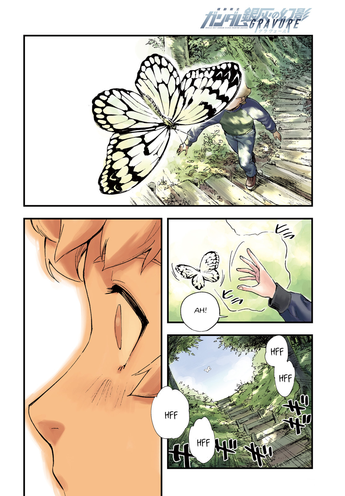 Mobile Suit Gundam: Silver Phantom Gravure Chapter 1 page 2 - 