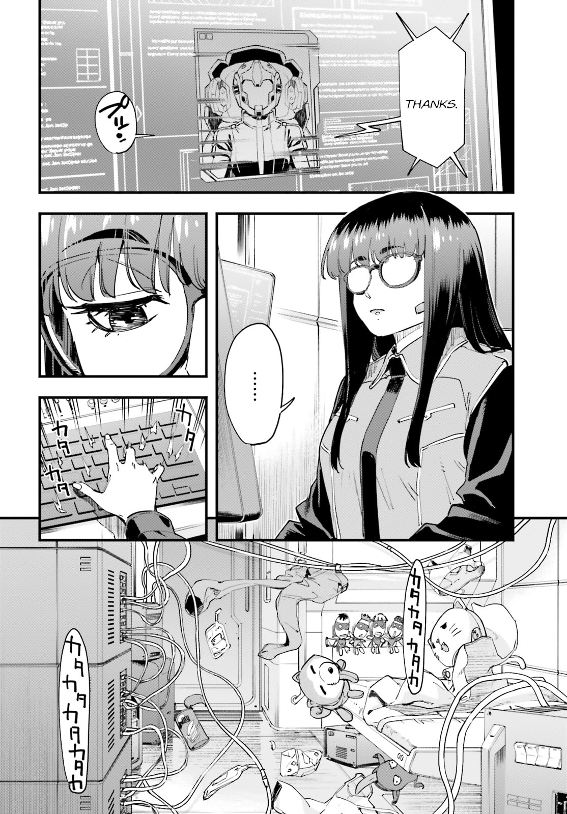 Mobile Suit Gundam: Silver Phantom Gravure Chapter 1 page 24 - 