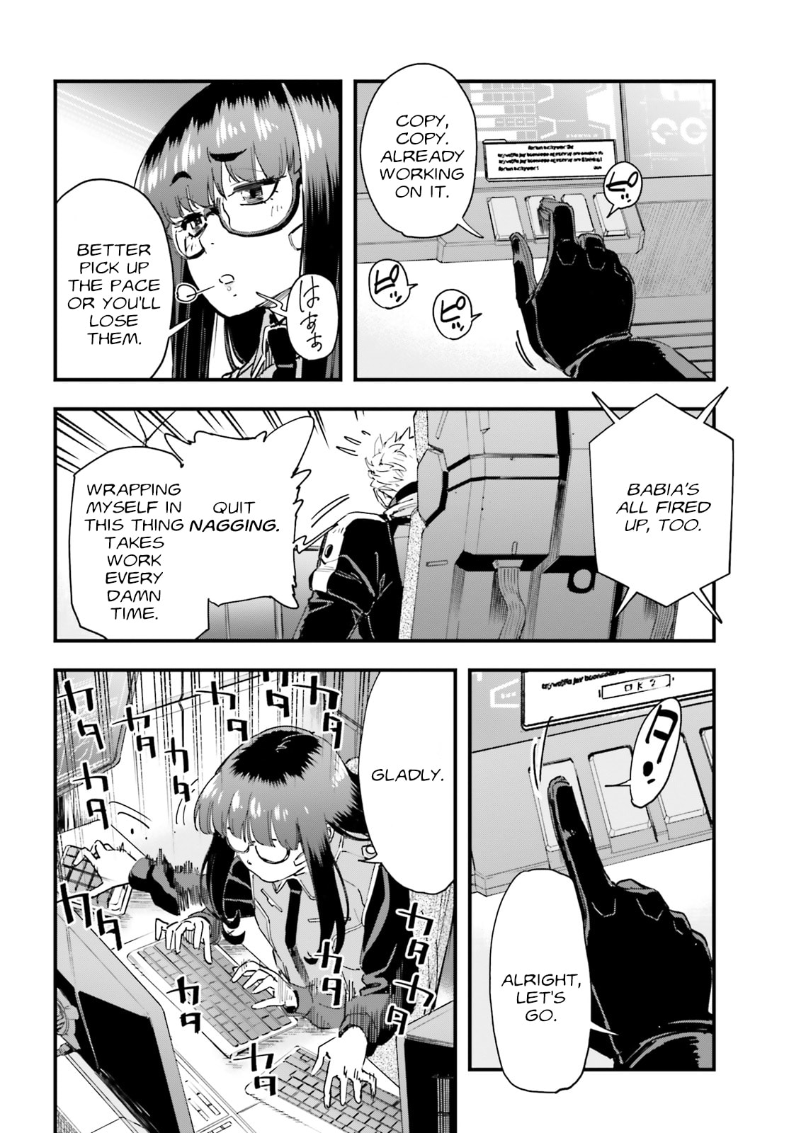 Mobile Suit Gundam: Silver Phantom Gravure Chapter 1 page 26 - 