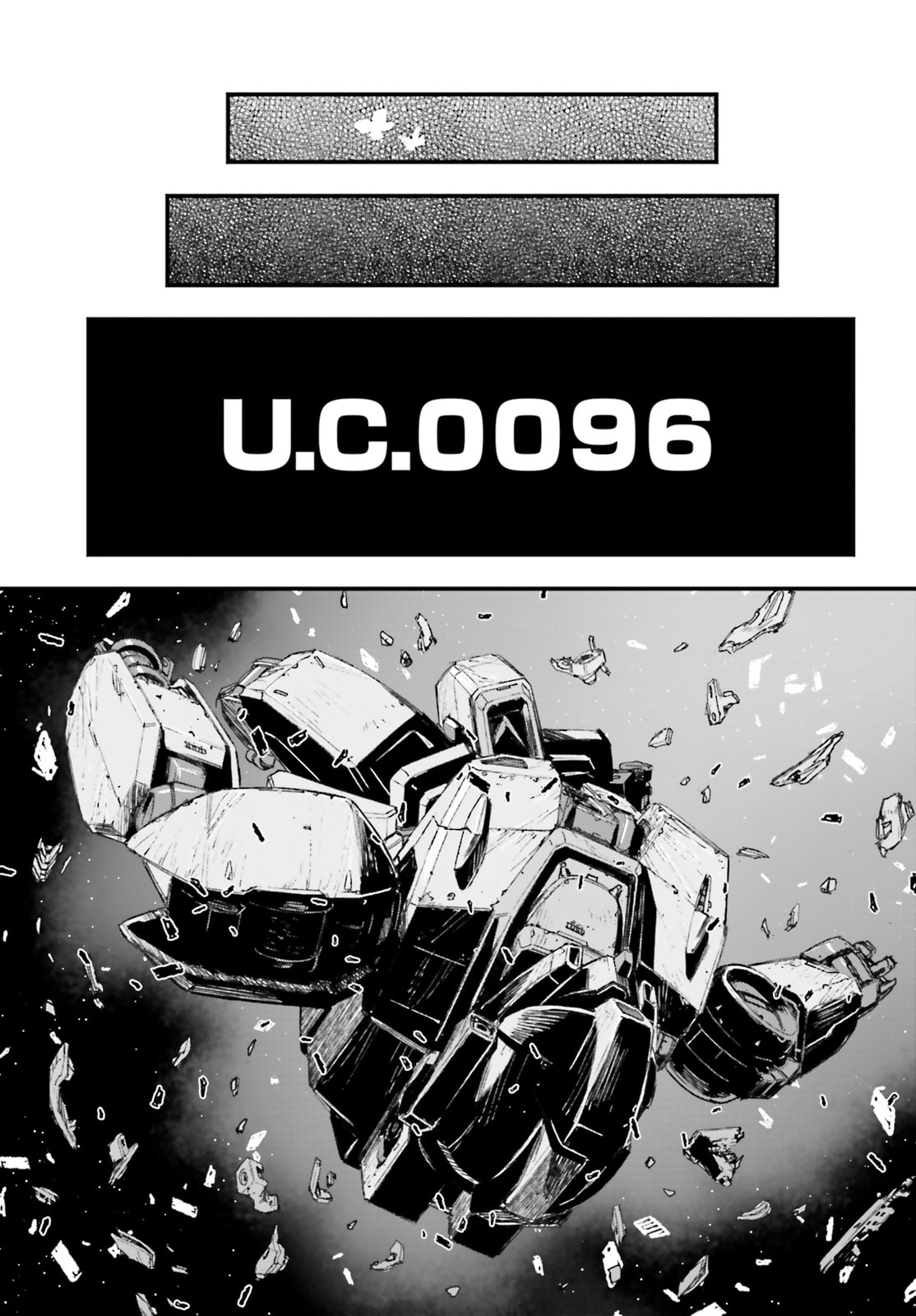 Mobile Suit Gundam: Silver Phantom Gravure Chapter 1 page 8 - 