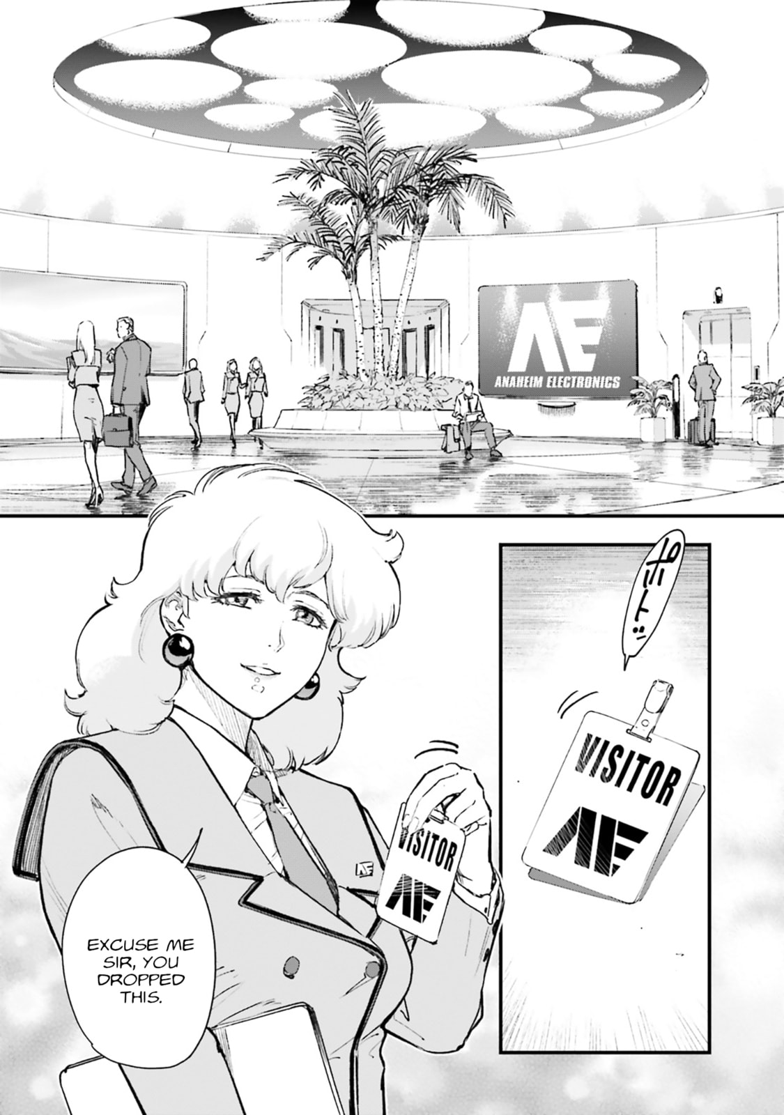 Mobile Suit Gundam: Silver Phantom Gravure Chapter 2 page 13 - 