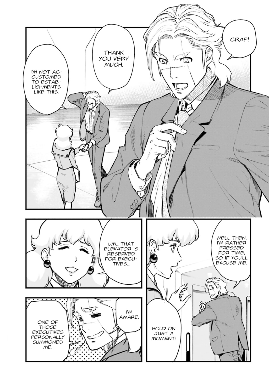 Mobile Suit Gundam: Silver Phantom Gravure Chapter 2 page 14 - 