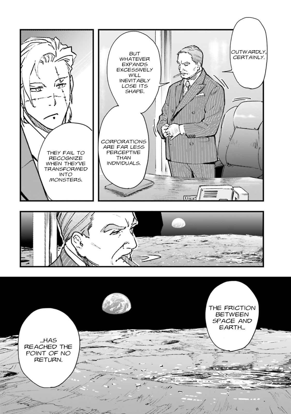Mobile Suit Gundam: Silver Phantom Gravure Chapter 2 page 17 - 