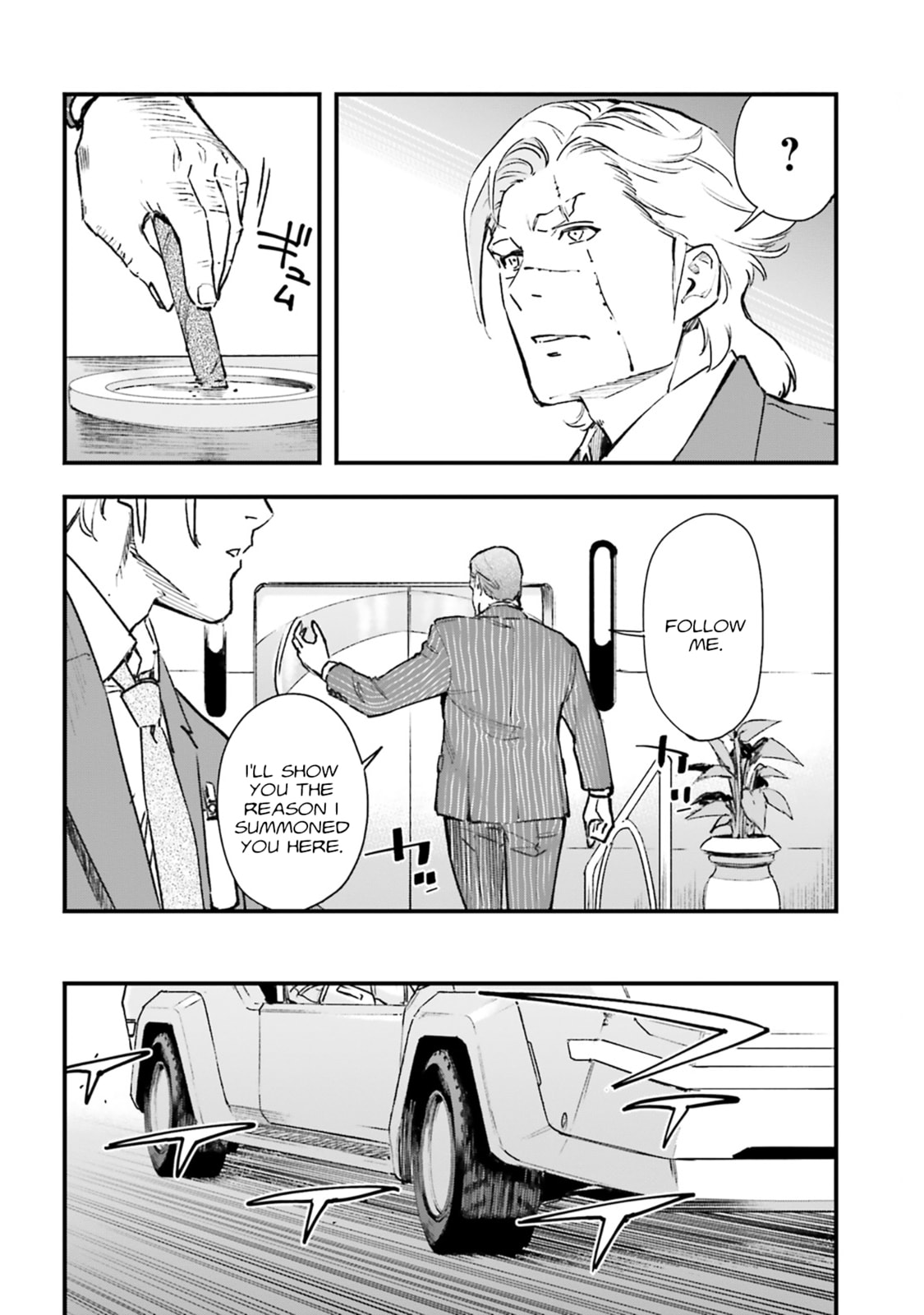 Mobile Suit Gundam: Silver Phantom Gravure Chapter 2 page 19 - 