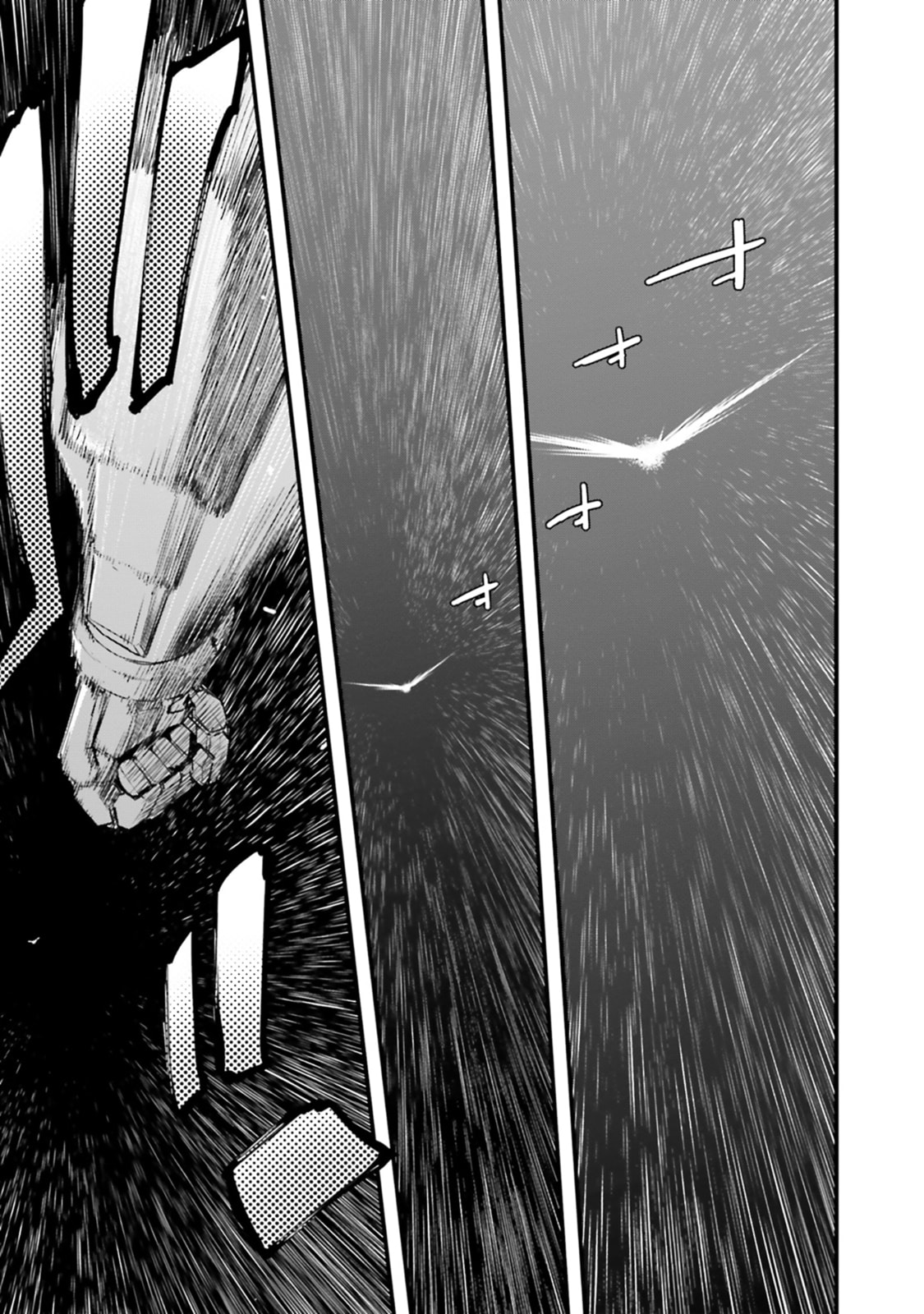 Mobile Suit Gundam: Silver Phantom Gravure Chapter 2 page 3 - 