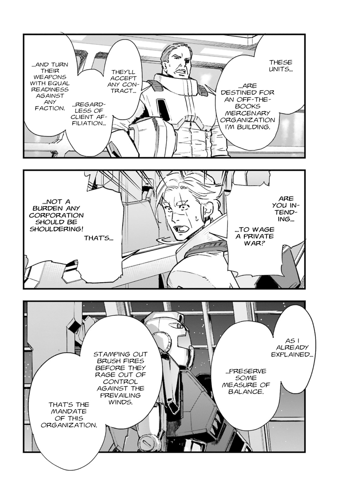 Mobile Suit Gundam: Silver Phantom Gravure Chapter 2 page 26 - 