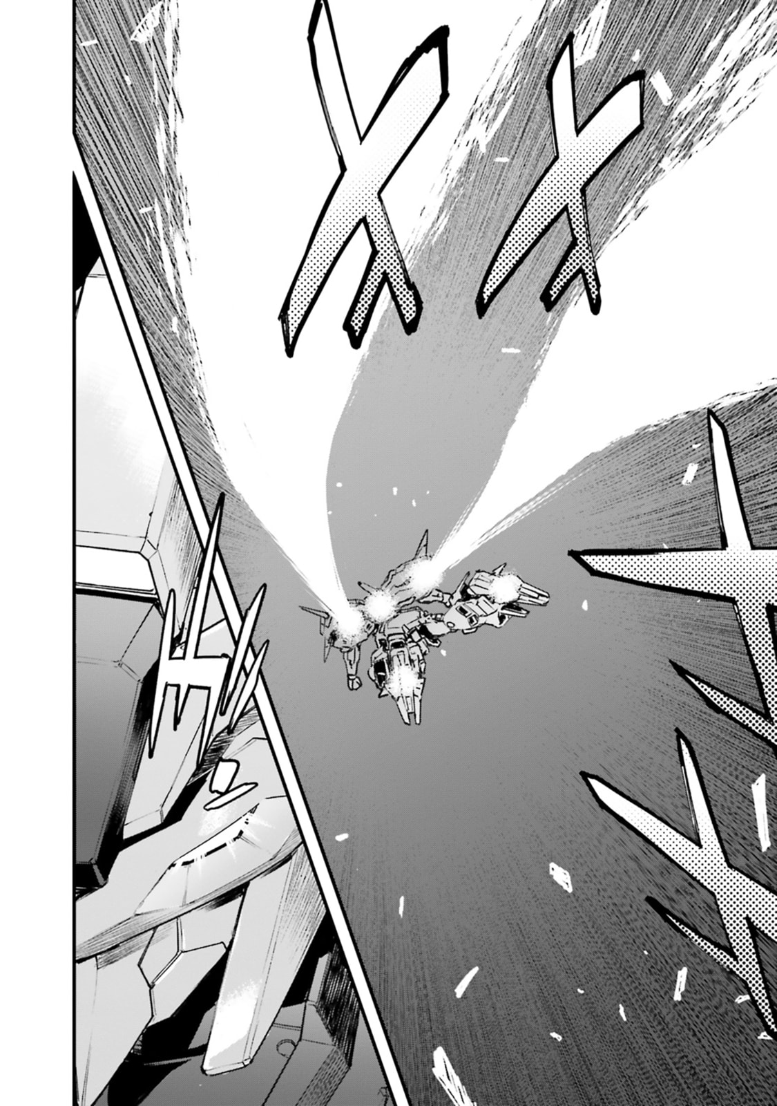 Mobile Suit Gundam: Silver Phantom Gravure Chapter 2 page 4 - 