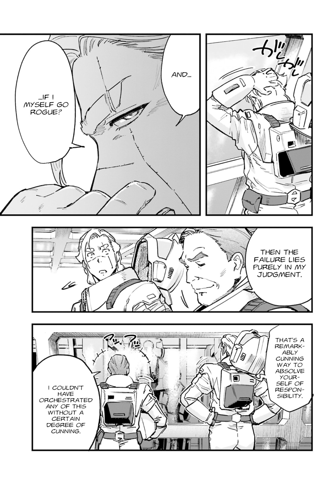 Mobile Suit Gundam: Silver Phantom Gravure Chapter 2 page 33 - 