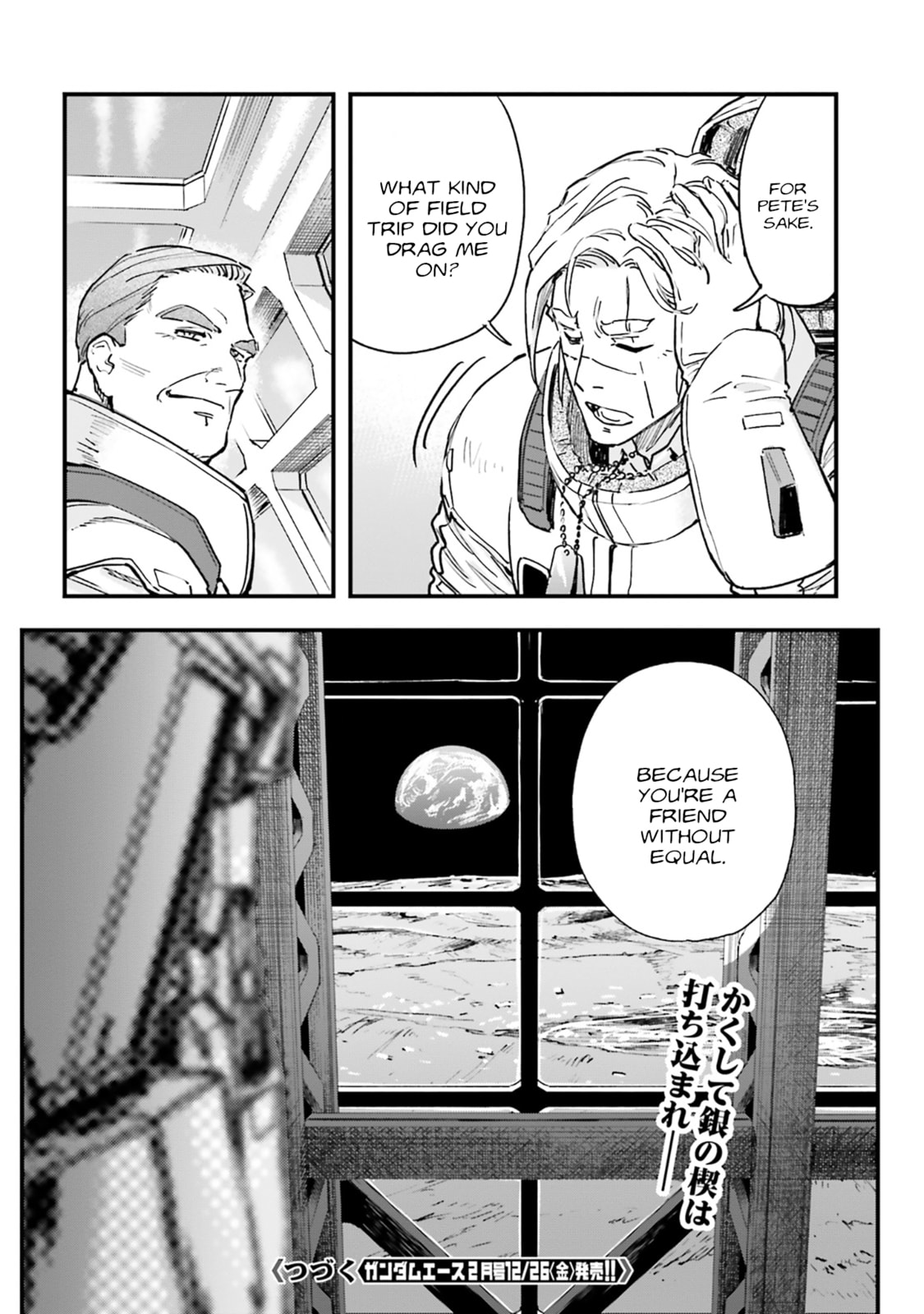 Mobile Suit Gundam: Silver Phantom Gravure Chapter 2 page 36 - 