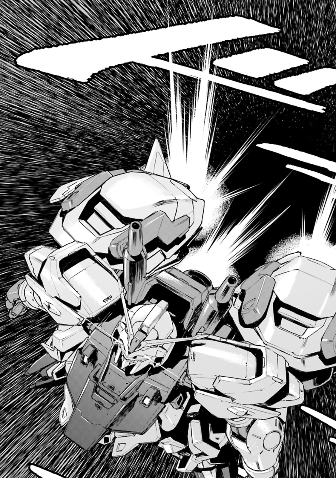 Mobile Suit Gundam: Silver Phantom Gravure Chapter 2 page 5 - 