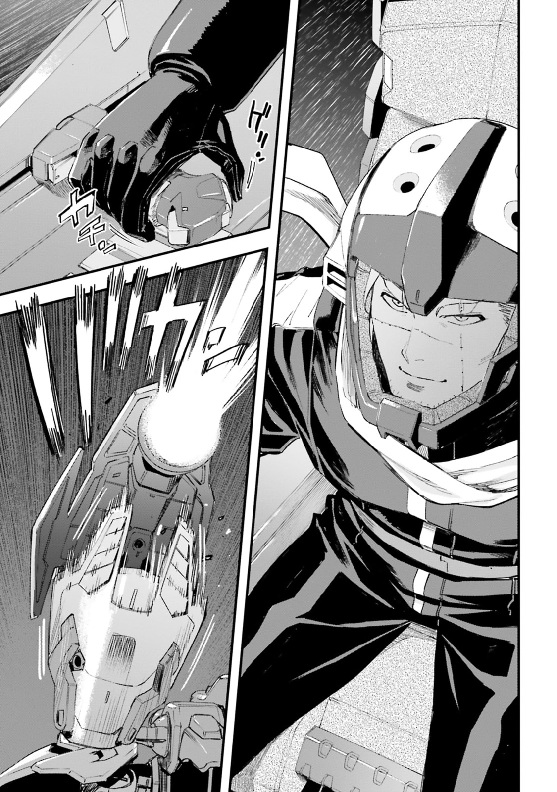 Mobile Suit Gundam: Silver Phantom Gravure Chapter 2 page 6 - 