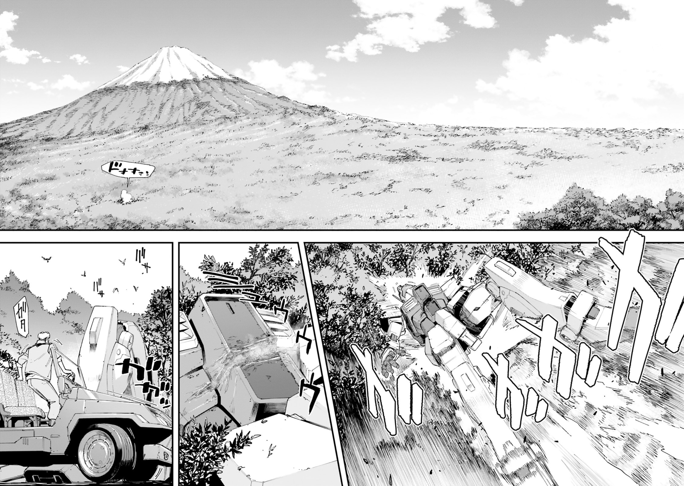 Mobile Suit Gundam: Silver Phantom Gravure Chapter 3 page 15 - 