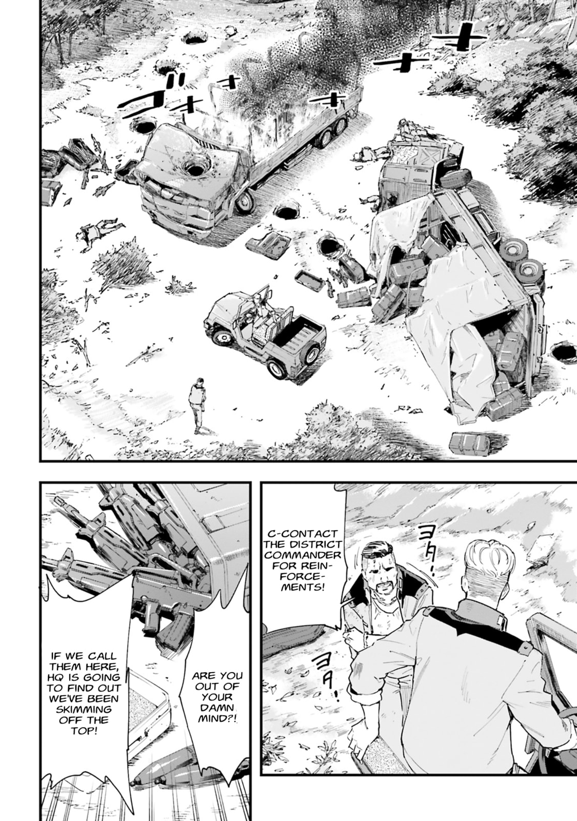 Mobile Suit Gundam: Silver Phantom Gravure Chapter 3 page 16 - 