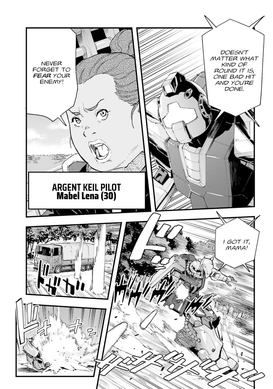 Mobile Suit Gundam: Silver Phantom Gravure Chapter 3 page 20 - 