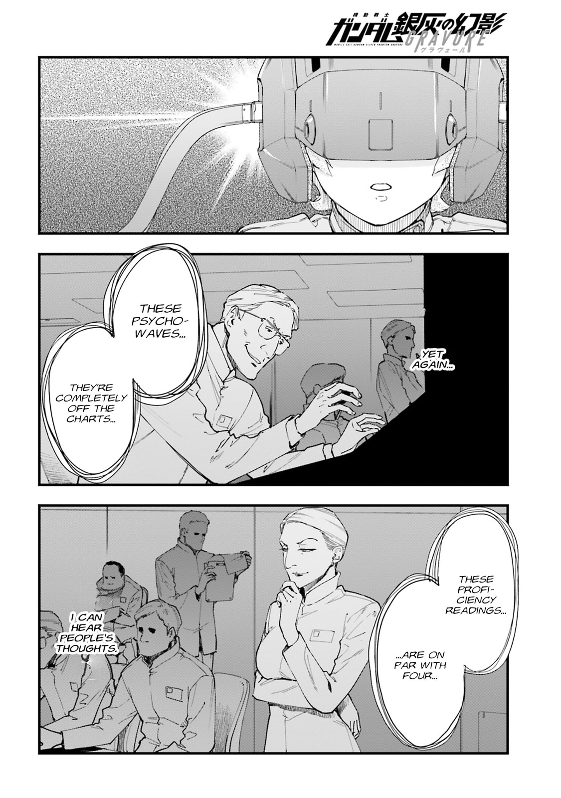 Mobile Suit Gundam: Silver Phantom Gravure Chapter 3 page 3 - 