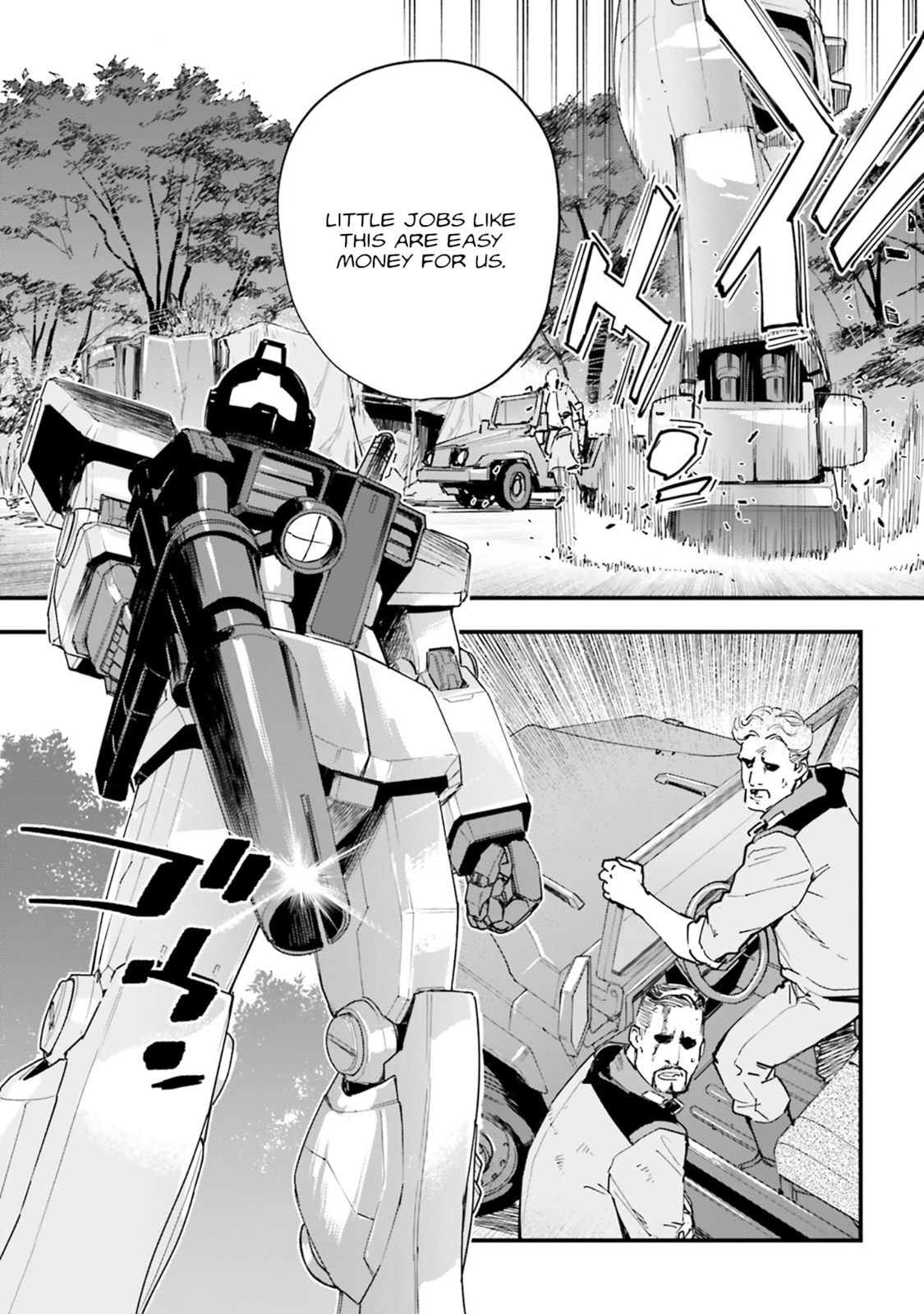 Mobile Suit Gundam: Silver Phantom Gravure Chapter 3 page 22 - 