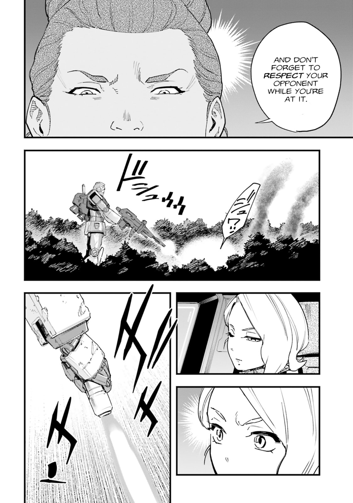 Mobile Suit Gundam: Silver Phantom Gravure Chapter 3 page 23 - 