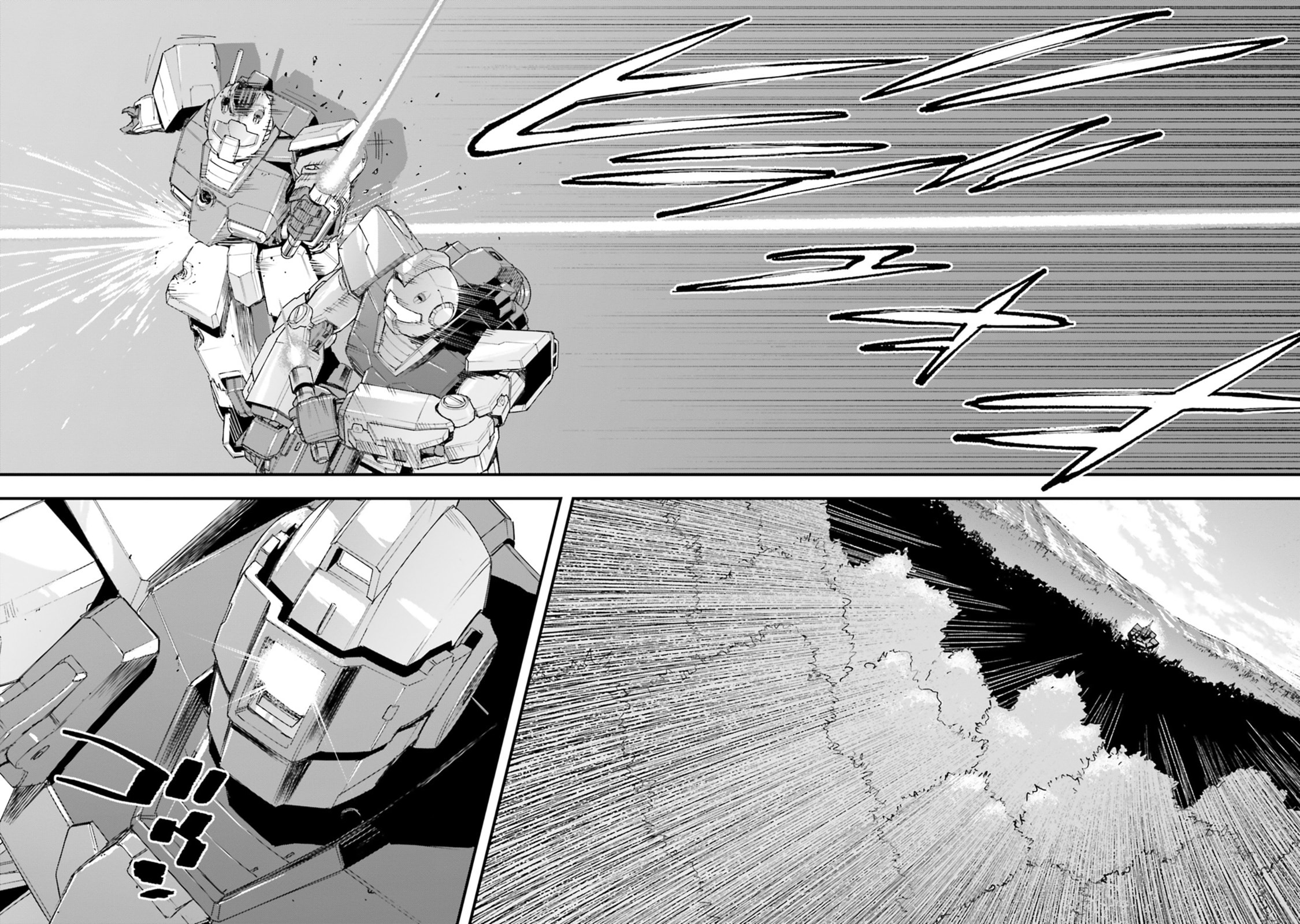 Mobile Suit Gundam: Silver Phantom Gravure Chapter 3 page 25 - 