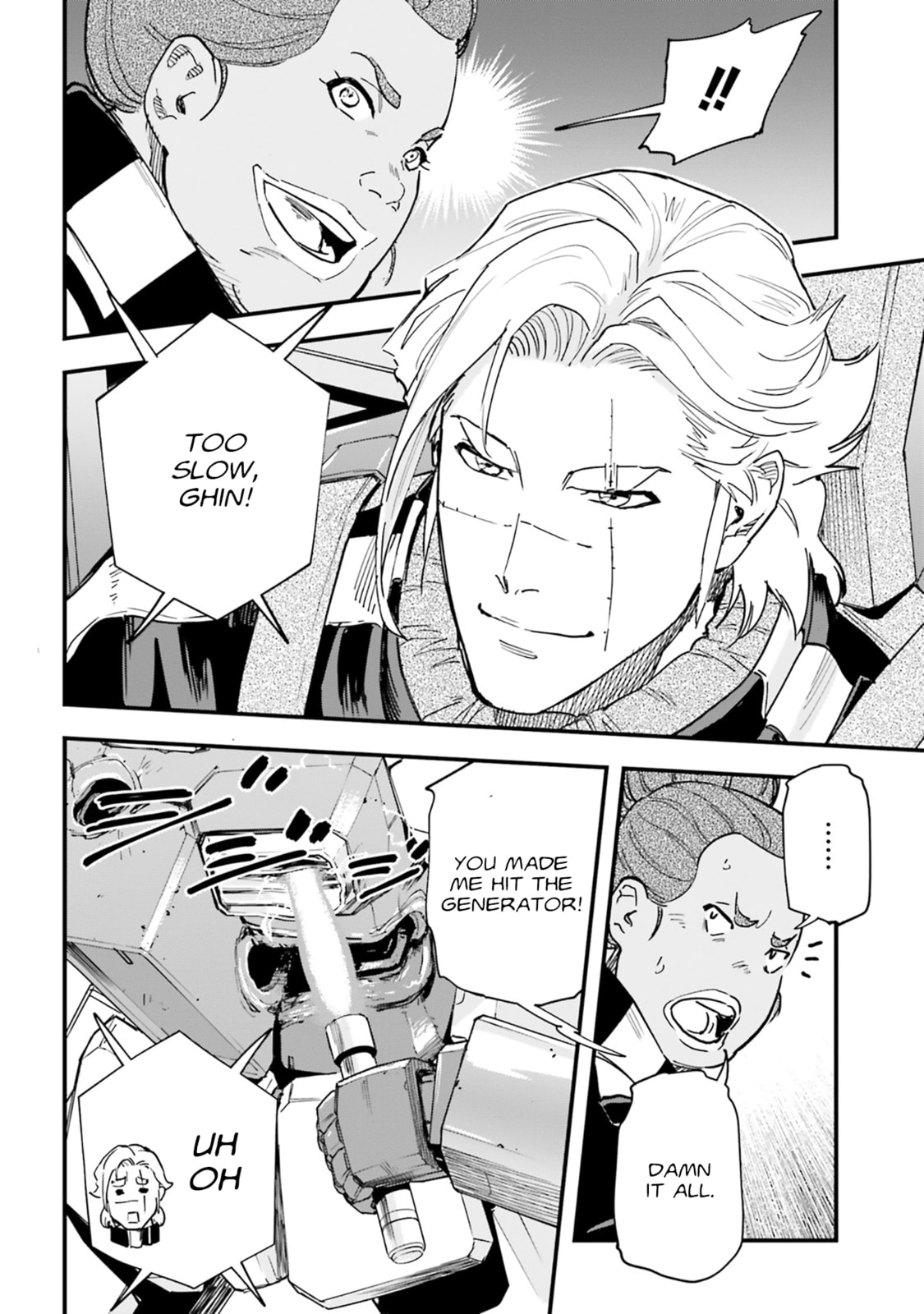 Mobile Suit Gundam: Silver Phantom Gravure Chapter 3 page 26 - 