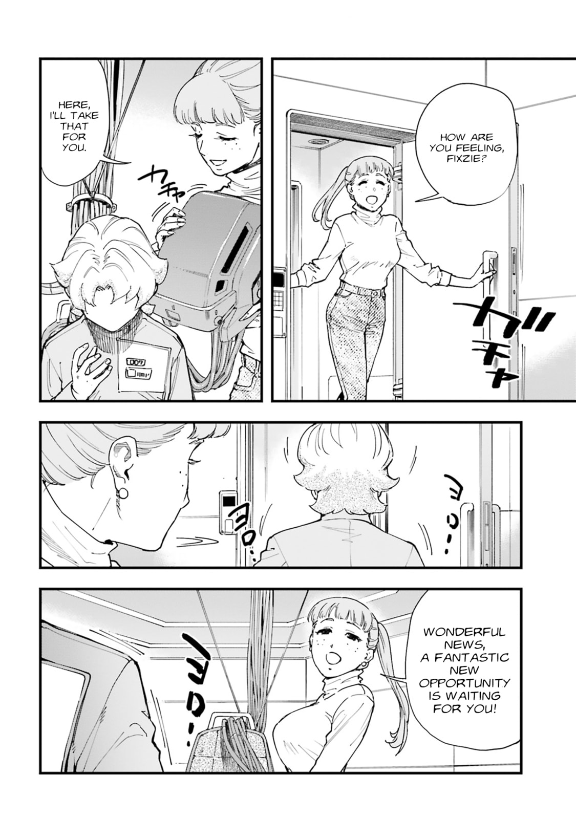 Mobile Suit Gundam: Silver Phantom Gravure Chapter 3 page 5 - 